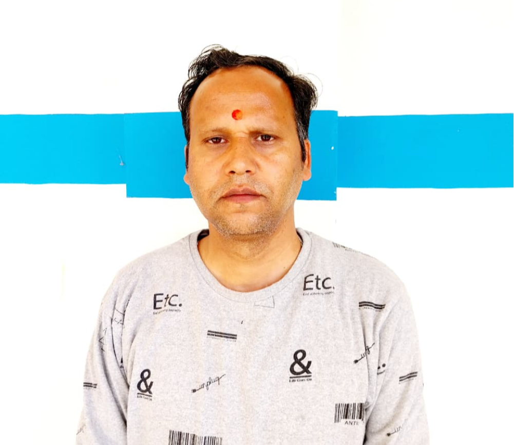 UPENDRA KUMAR